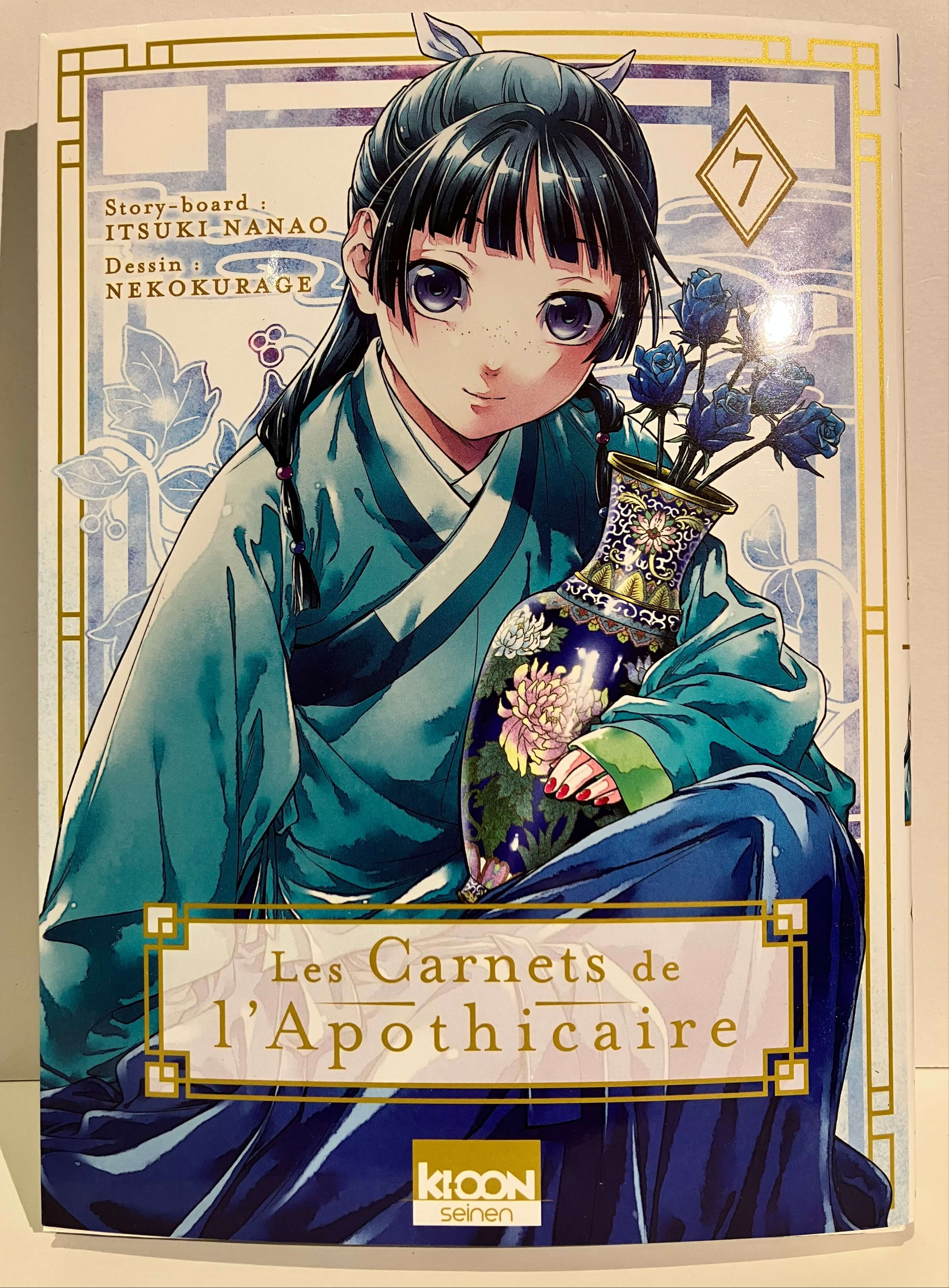 Les Carnets de l'Apothicaire tome 7 de Itsuki NANAO et NEKOKURAGE