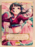 Les Carnets de l'Apothicaire tome 8 de Itsuki NANAO et NEKOKURAGE