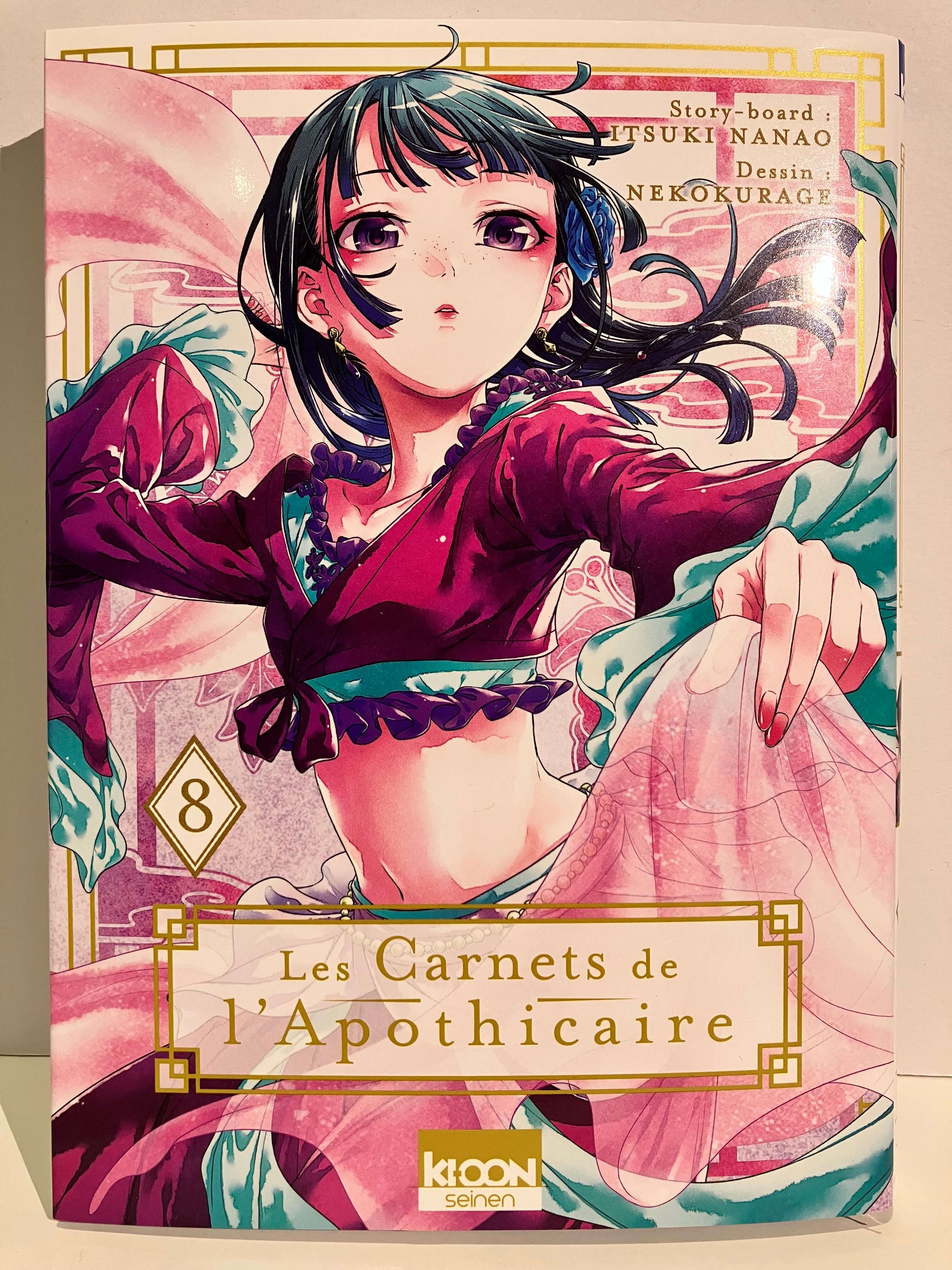 Les Carnets de l'Apothicaire tome 8 de Itsuki NANAO et NEKOKURAGE