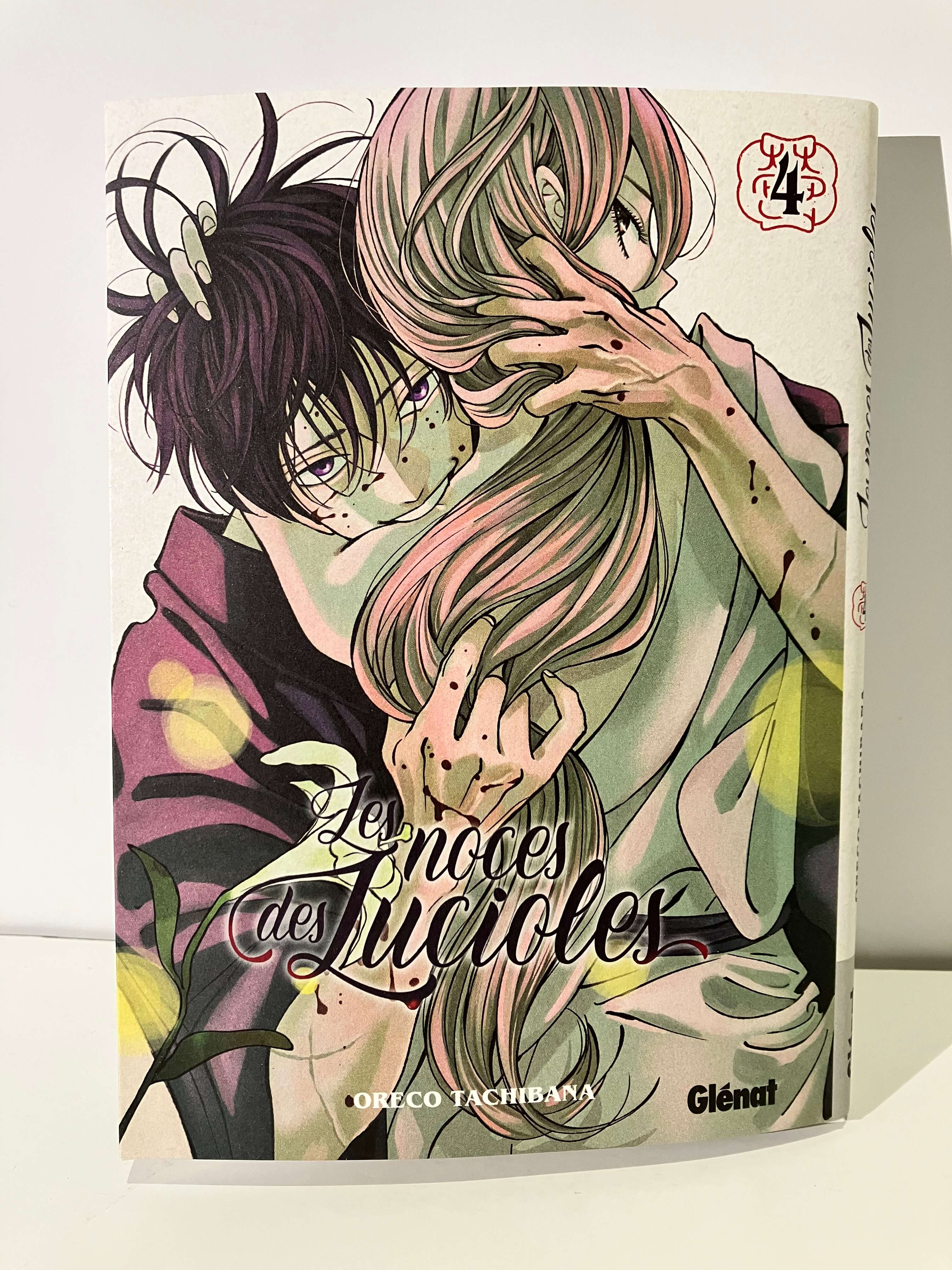 Les Noces des Lucioles Tome 4 de Oreco TACHIBANA