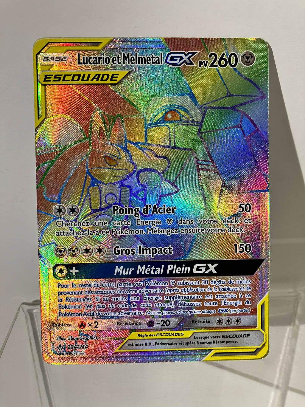 Lucario et Melmetale GX 224/214 Alliance Infaillible