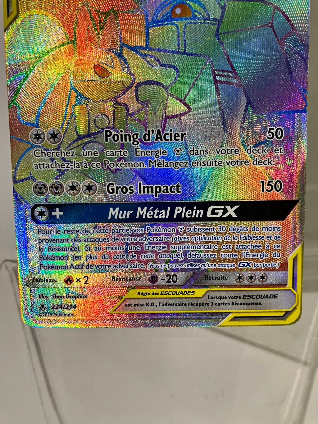 Lucario et Melmetale GX 224/214 Alliance Infaillible