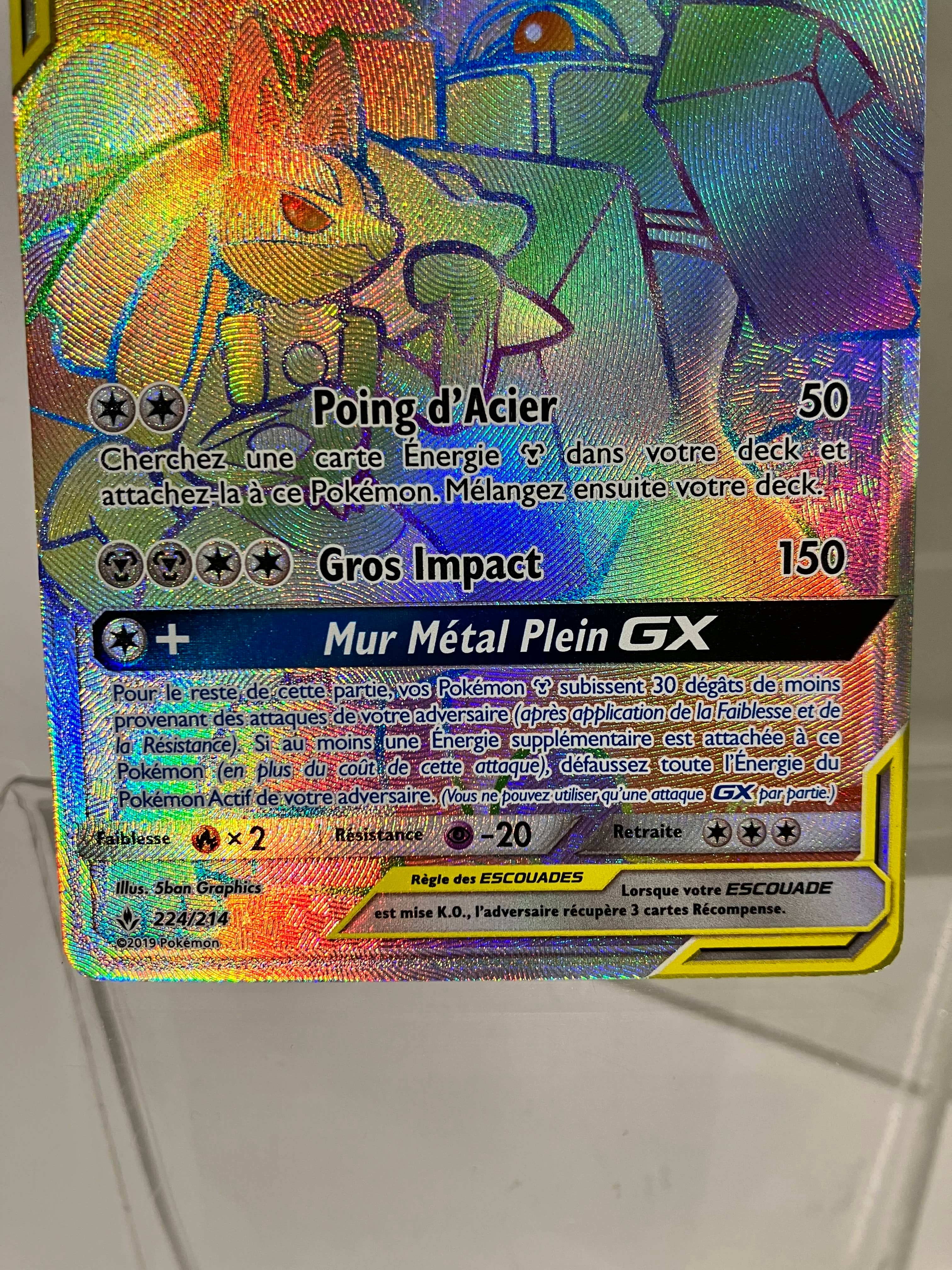 Lucario et Melmetale GX 224/214 Alliance Infaillible
