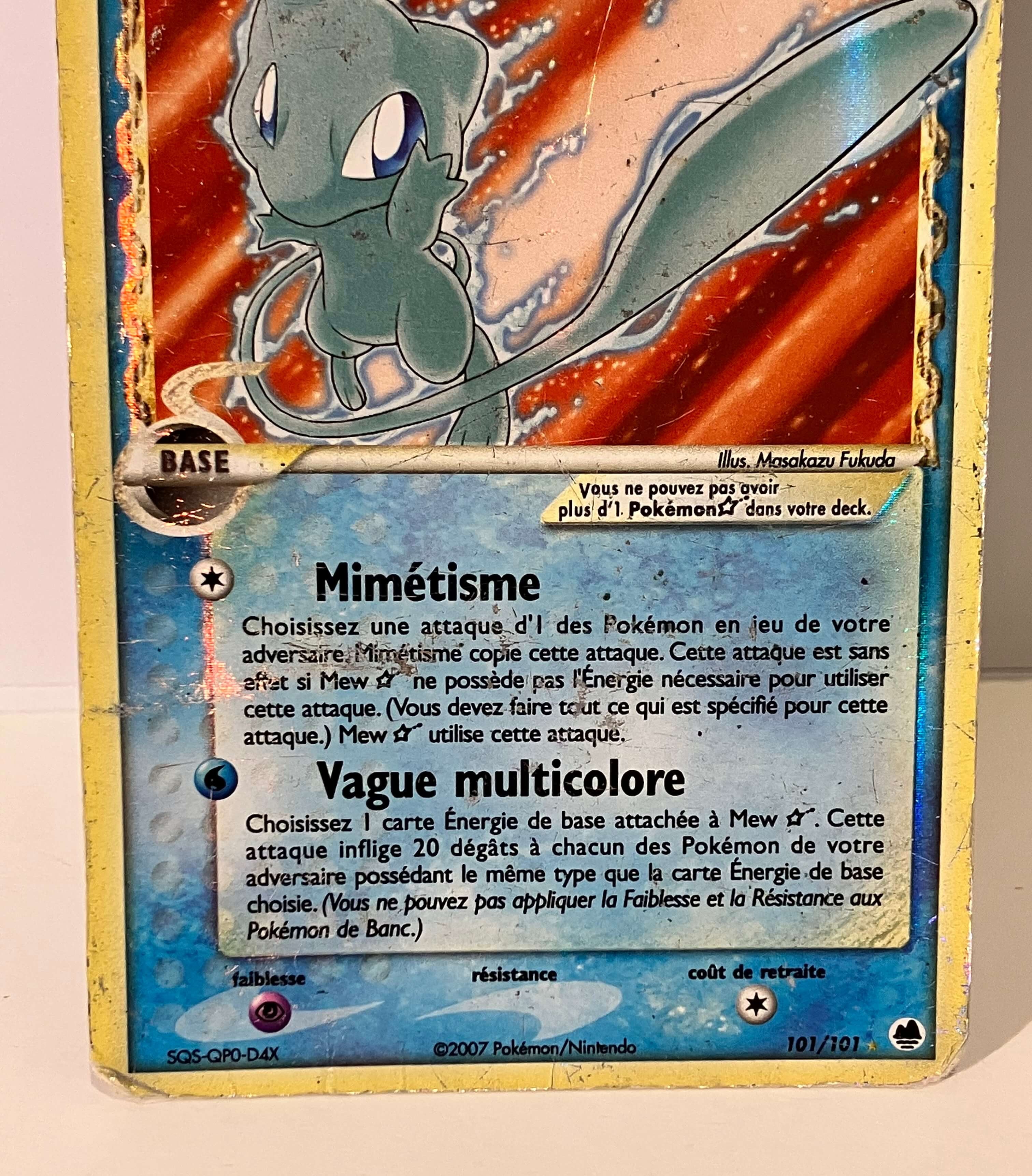 Mew Gold star DF 101 Îles des Dragons recto 2