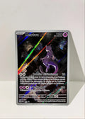Mewtwo SVP 052 EV3.5 151 recto