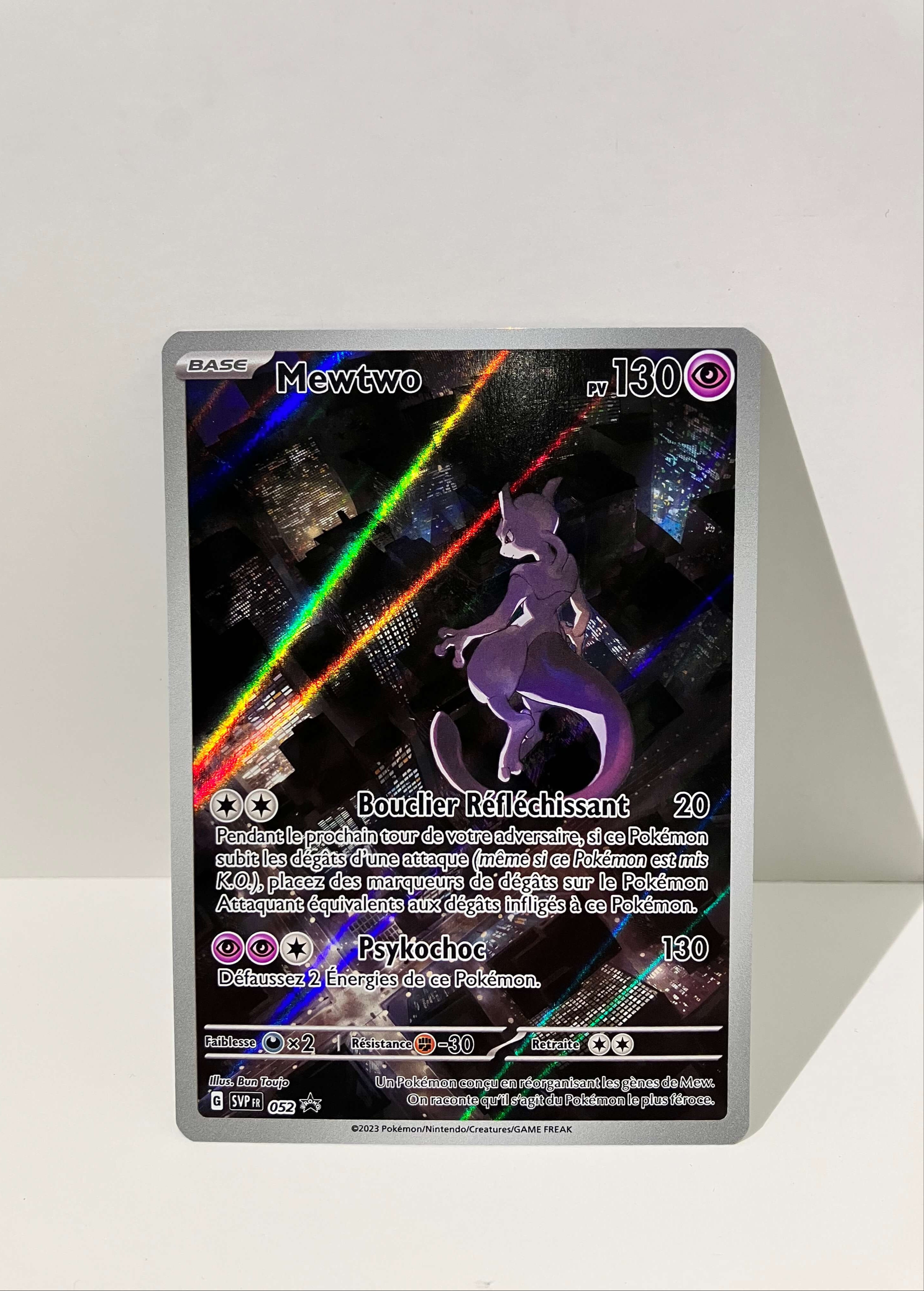 Mewtwo SVP 052 EV3.5 151 recto