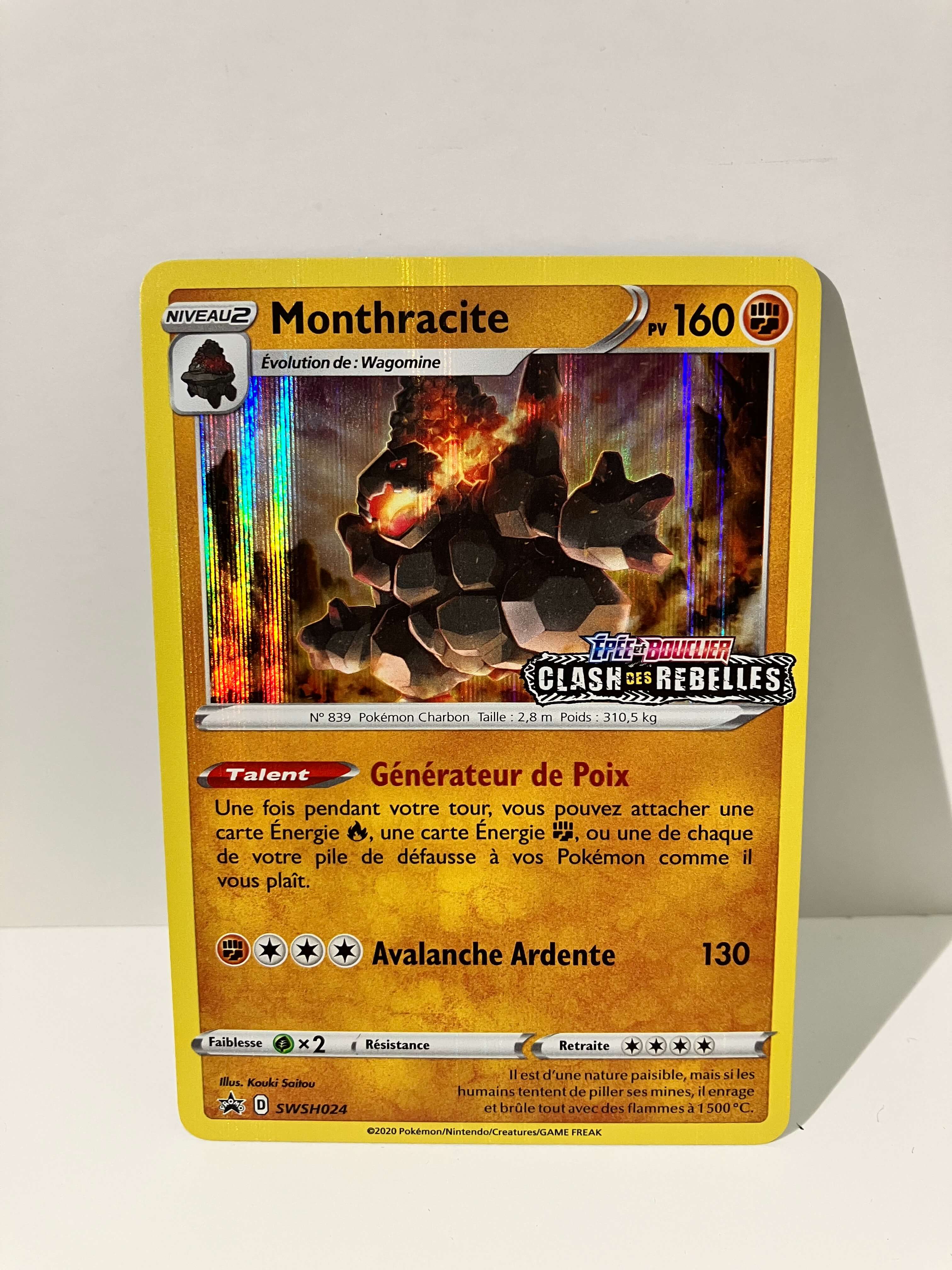 Monthracite SWSH024 EV01 Epée et Bouclier recto