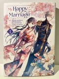 Couverture du manga My Happy Marriage Tome 1 avec un couple en kimono et uniforme entouré de fleurs de cerisier