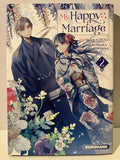 Couverture du manga My Happy Marriage Tome 2, deux personnages en kimono, fleurs colorées.
