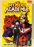 Couverture de manga My Hero Academia Tome 1, Izuku Midoriya et All Might sur fond jaune