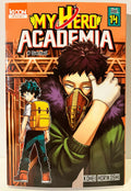 Couverture manga My Hero Academia Tome 14, personnages Overhaul et Izuku, fond orange, Ki-oon
