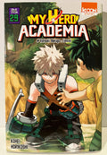 Couverture My Hero Academia tome 29, Bakugo et Midoriya en forêt, manga Kohei Horikoshi