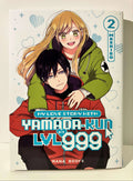 Couverture manga My Love Story with Yamada-kun at Lv999 tome 2 avec deux personnages anime, édition Mana Books