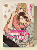 Couverture manga My Love Story with Yamada-kun at LV999 Tome 4, deux personnages, fleurs, MANA BOOKS
