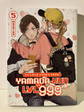 Couverture du manga My Love Story with Yamada-kun at Lv999 Tome 5, deux personnages principaux en tenue décontractée, fond avec motifs de cœurs, édition Mana Books.