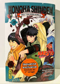 Couverture manga Naruto Konoha Shinden tome 1, trois personnages, jaquette exclusive Kana