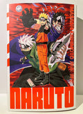 Couverture manga Naruto tome 32, Naruto, Kakashi et un ninja masqué sur fond rouge.