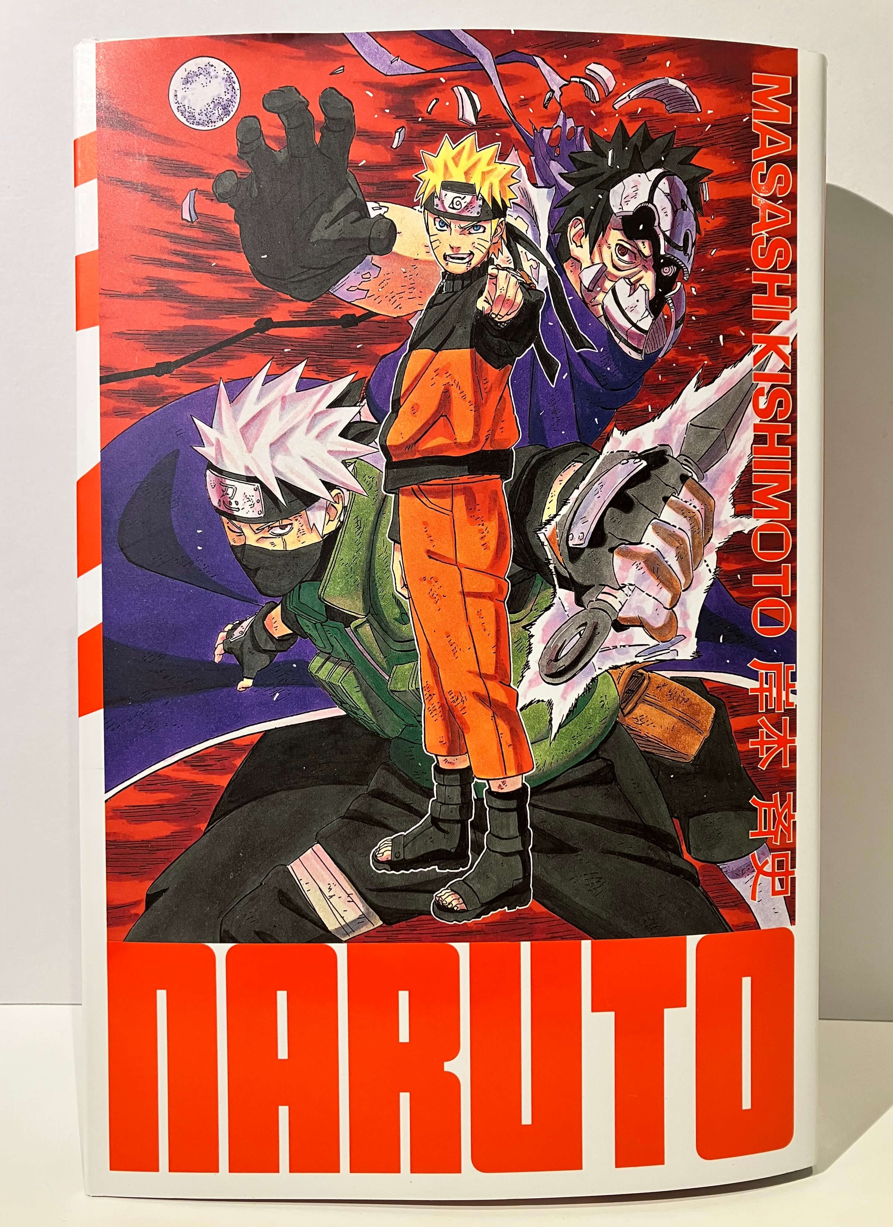 Naruto Édition Hokage Tome 32 de Masashi KISHIMOTO