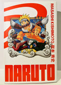 Couverture manga Naruto édition Hokage tome 1, Naruto en tenue orange, fond rouge et blanc.