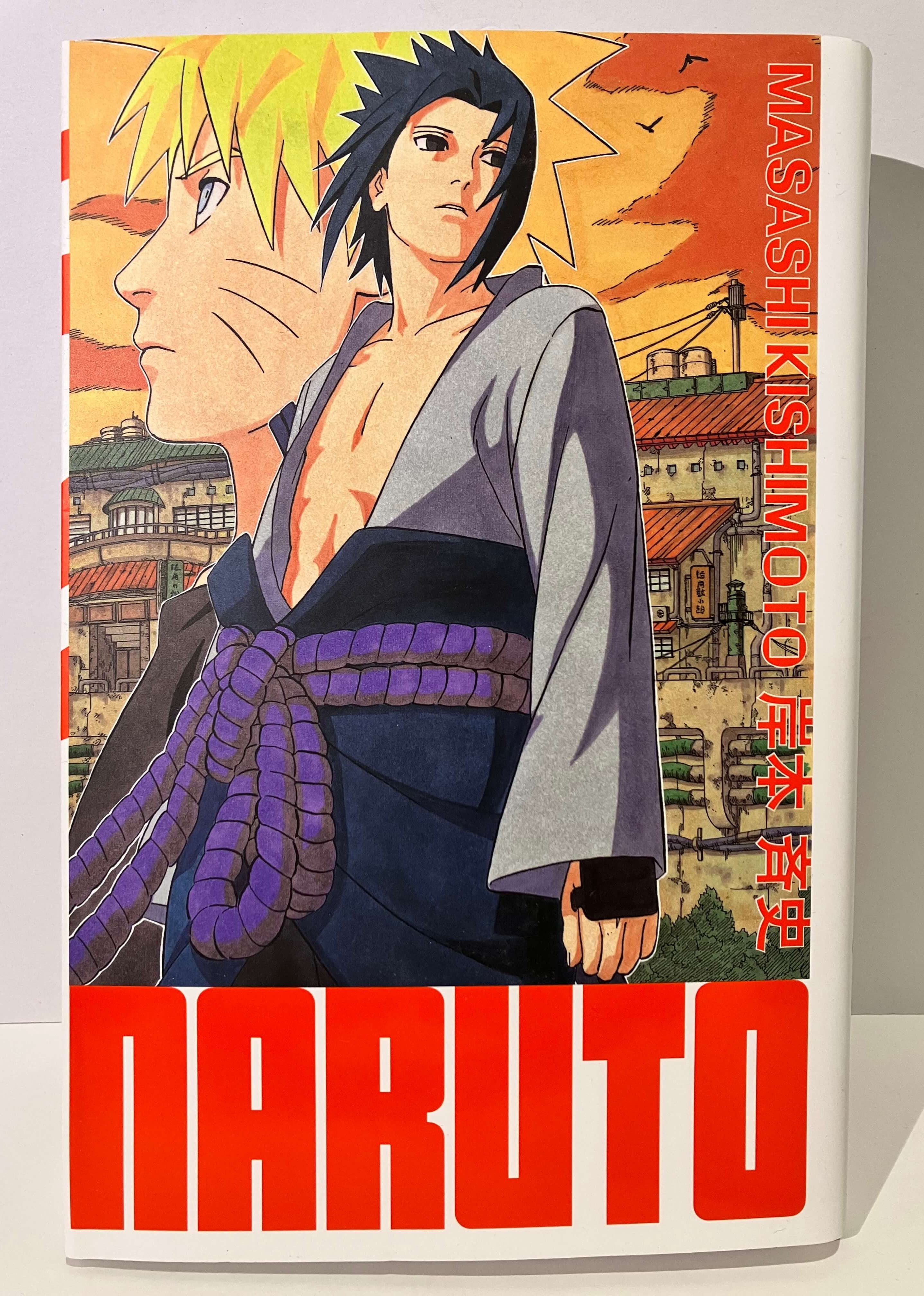 Naruto edition hokage tome 19 de Masashi KISHIMOTO