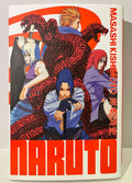 Couverture manga Naruto tome 20, personnages colorés avec motif serpent rouge, titre en rouge