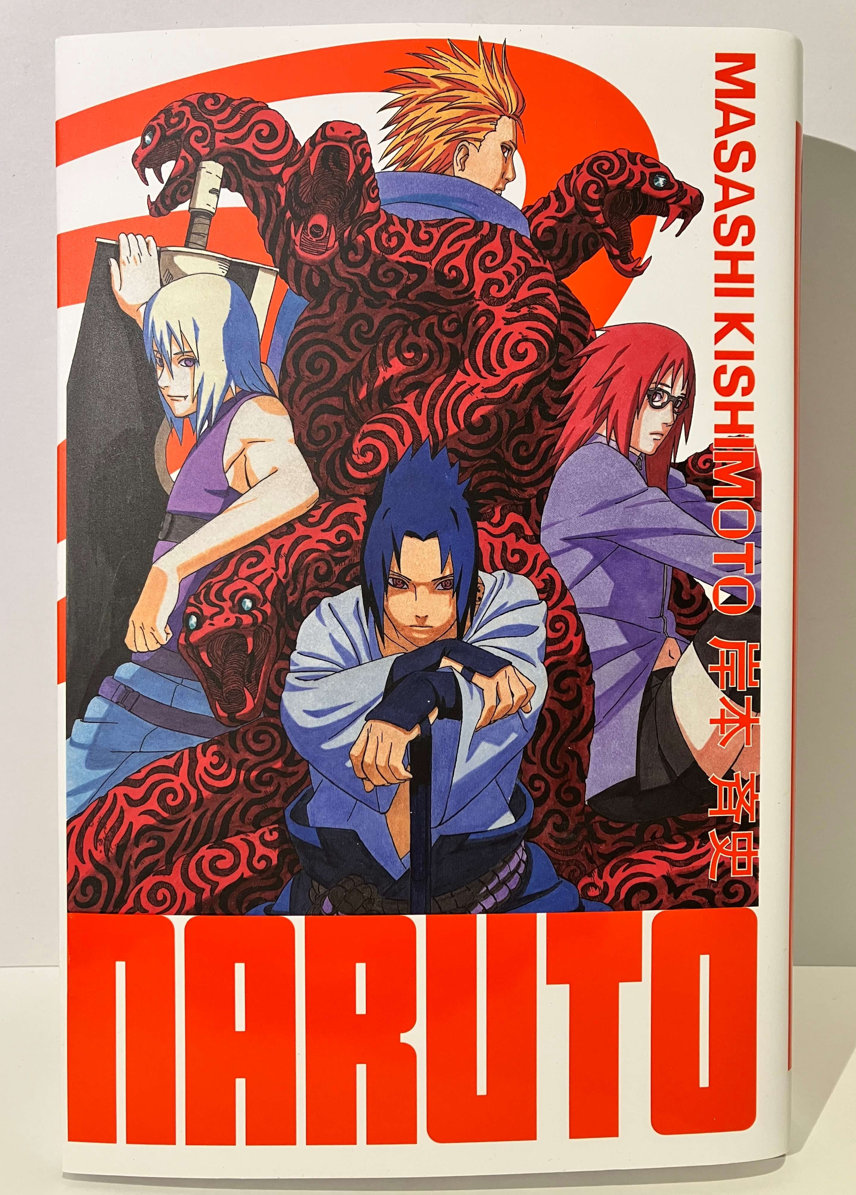 Naruto edition hokage tome 20 de Masashi KISHIMOTO