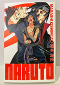 Couverture du manga Naruto tome 22 avec Sasuke blessé et Itachi en arrière-plan, fond rouge et blanc.