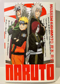 Couverture manga Naruto tome 24, Naruto et deux ninjas sur fond blanc et rouge, Masashi Kishimoto