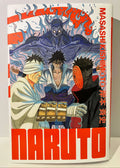 Couverture manga Naruto tome 26 avec Sasuke, Danzo, Tobi et Susanoo, Masashi Kishimoto