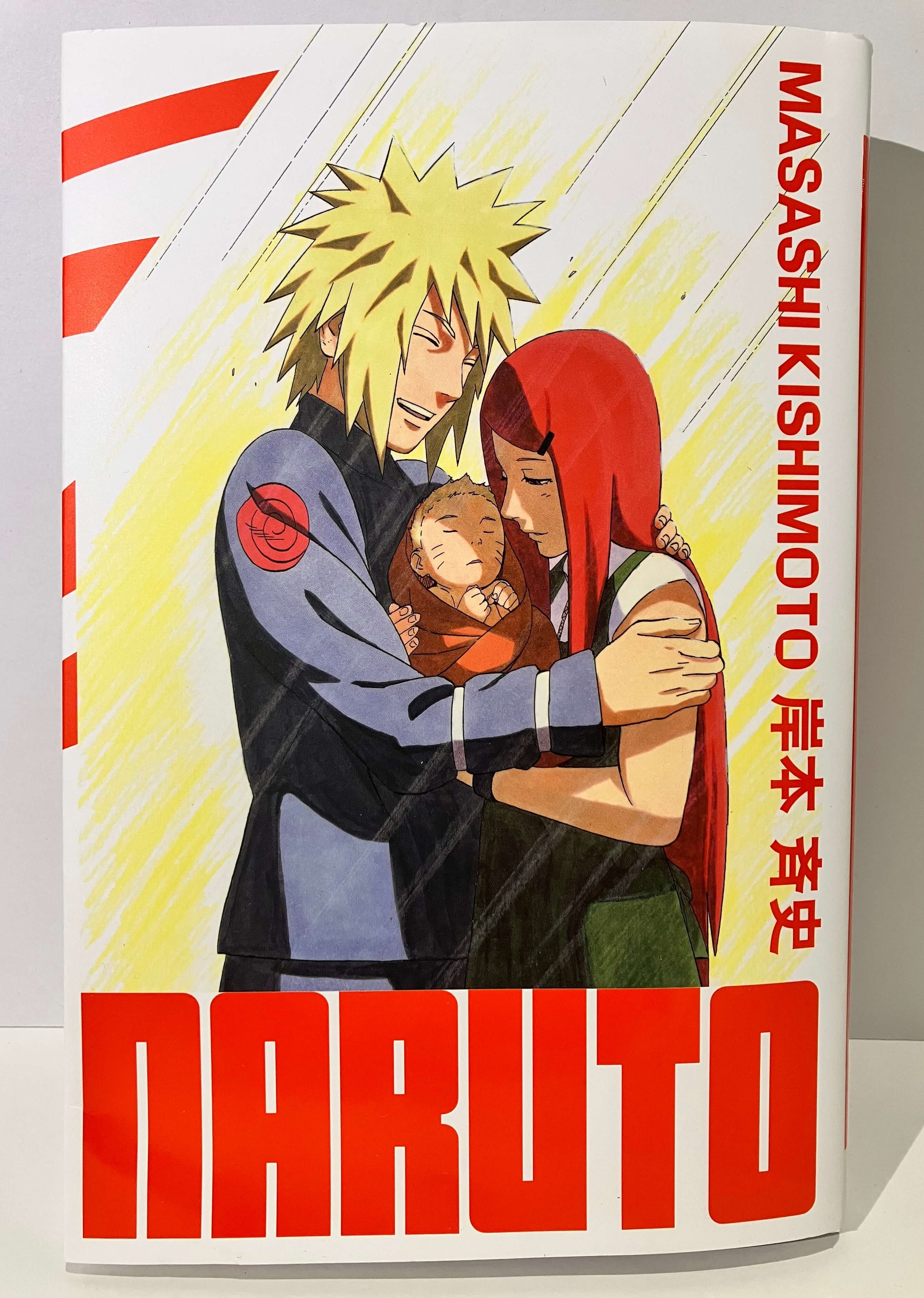 Naruto edition hokage tome 27 de Masashi KISHIMOTO