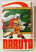 Couverture manga Naruto tome 6 avec Naruto et Jiraya illustrés, fond vert, titre rouge