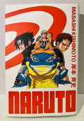 Couverture manga Naruto tome 7, Naruto assis sur Gamabunta, avec Sasuke et Gaara, fond rouge.