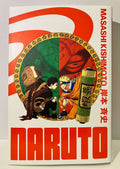 Couverture manga Naruto tome 8, Naruto et Gaara en tenue ninja, fond décor rouge et vert.