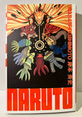Couverture du manga Naruto tome 30 avec Naruto entouré de créatures, titre en rouge.
