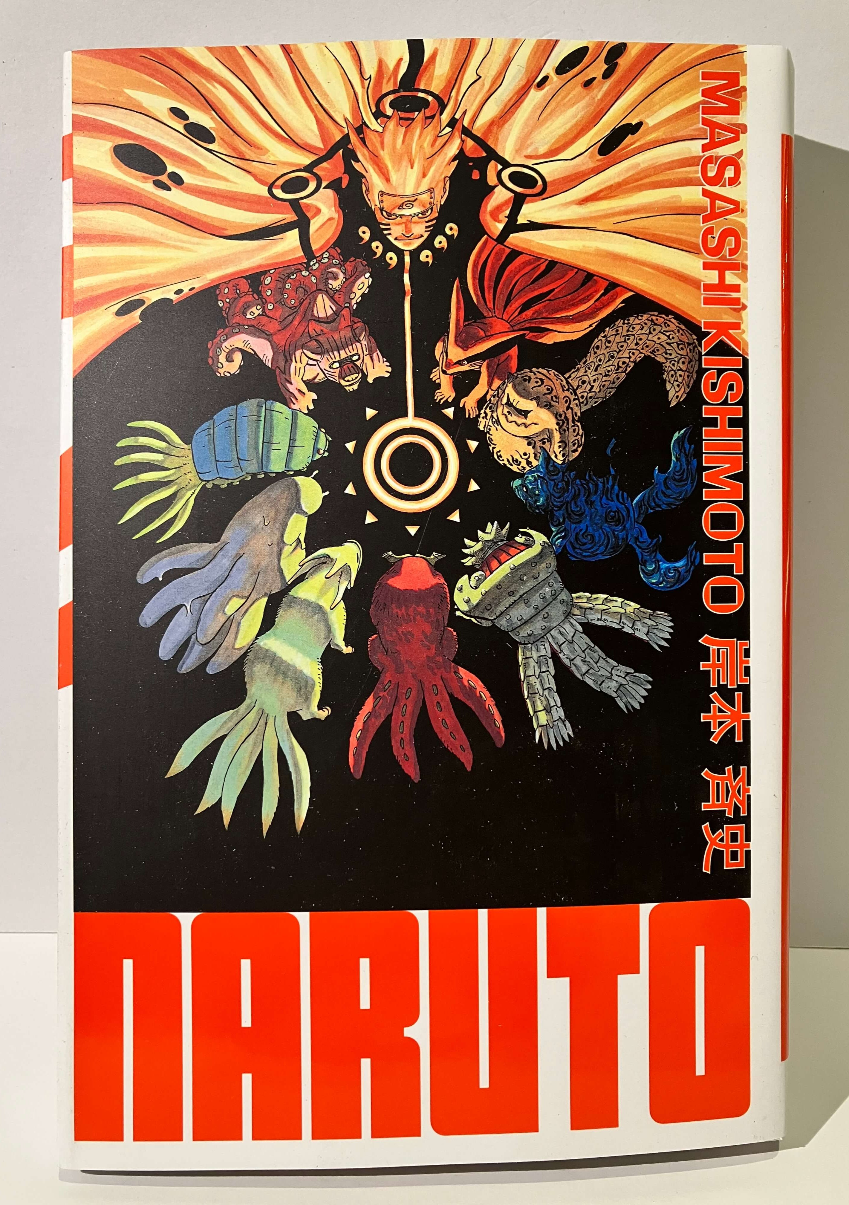 Naruto edition hokege tome 30 de Masashi KISHIMOTO