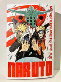 Naruto edition hokege tome 34 de Masashi KISHIMOTO