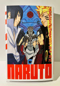 Couverture manga Naruto tome 35 avec Naruto, Sasuke et personnages en fond coloré.