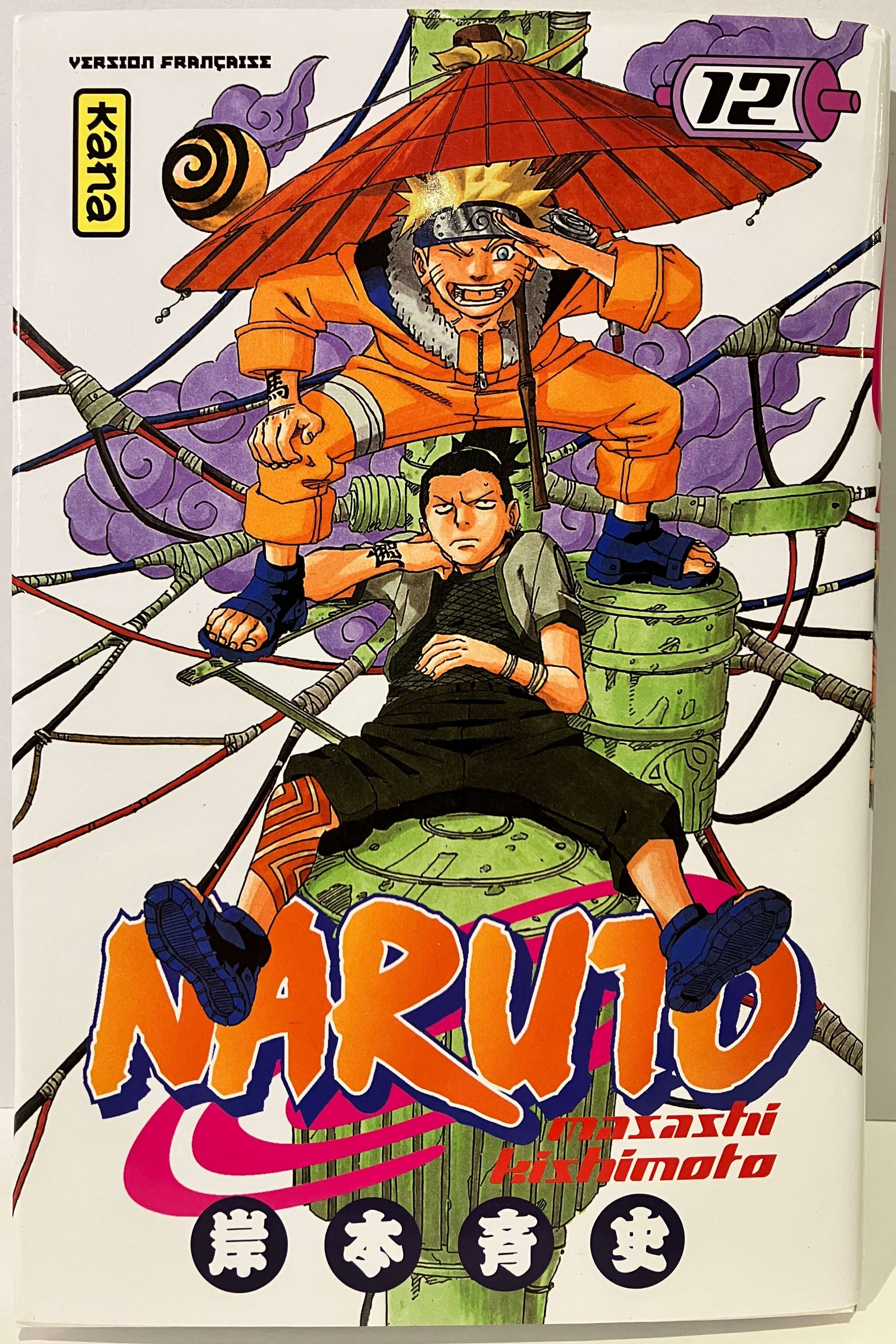 Naruto tome 12 de Masashi KISHIMOTO