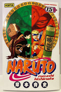 Couverture du manga Naruto tome 15, Naruto et Gaara en duel, édition Kana, Masashi Kishimoto