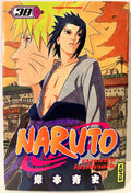 Couverture Naruto tome 38, Naruto et Sasuke devant un village, manga édition française Kana