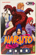 Couverture Naruto tome 39 avec personnages de manga, motif serpent rouge et logo Kana visible