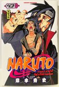 Couverture manga Naruto tome 43, Sasuke blessé et criant, version française Kana.