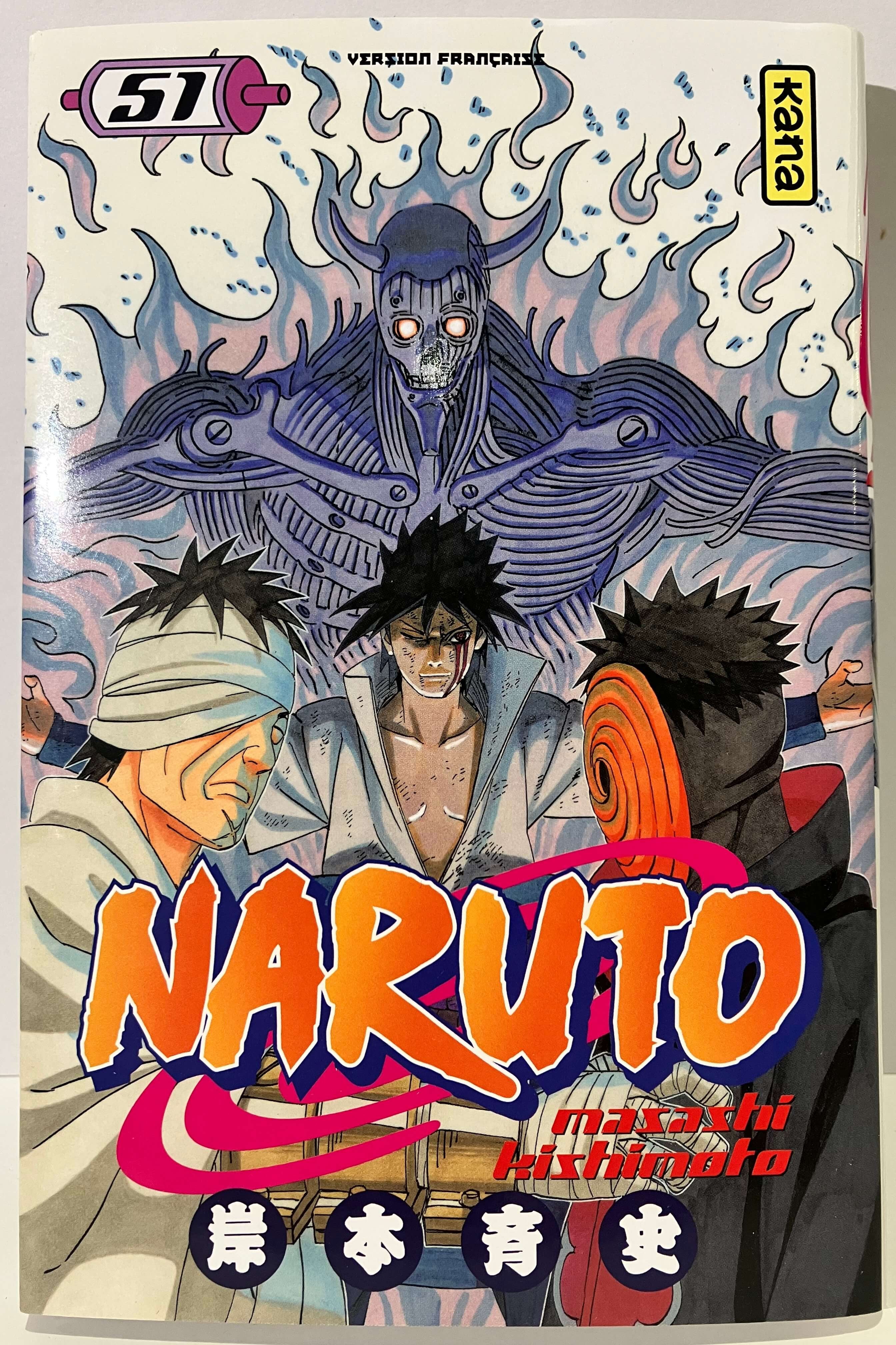 Naruto tome 51 de Masashi KISHIMOTO