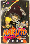 Couverture du manga Naruto tome 52 avec Naruto, Sasuke, et Kabuto, version française Kana.