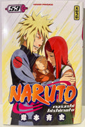 Couverture du manga Naruto tome 53 en français avec Minato, Kushina et bébé Naruto.