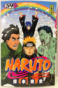 Couverture Naruto tome 54 version française, Naruto, Guy et autres personnages sous un arc-en-ciel.