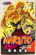 Couverture du manga Naruto tome 58 avec Naruto, Itachi et Susanoo en flammes, édition Kana.