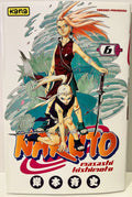 Couverture du manga Naruto tome 6, deux personnages armés devant des motifs tourbillonnants.