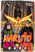Couverture du manga Naruto tome 64 en français, Naruto et Hinata devant créature géante et flammes.