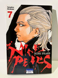 Couverture manga Nine Peaks Tome 7 Tetsuhiro Hirakawa portrait homme cheveux clairs